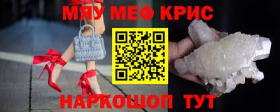 амф Ижевск