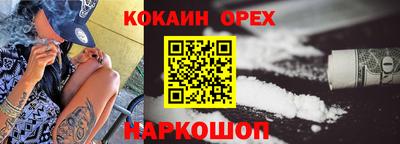 амф Ижевск