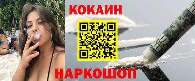 прущие крисы Ивантеевка