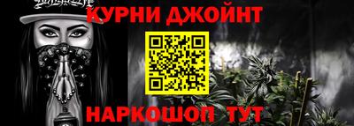 mdma Иваново