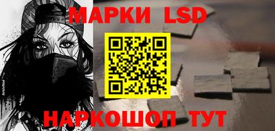 амф Ижевск