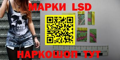 амф Ижевск