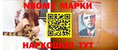 прущие крисы Ивантеевка