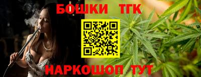 mdma Иваново
