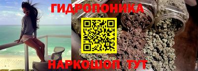 прущие крисы Ивантеевка