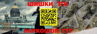 mdma Иваново