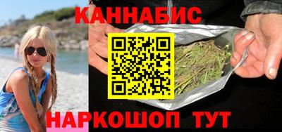 mdma Иваново