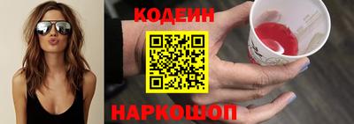 mdma Иваново