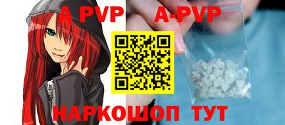 mdma Иваново