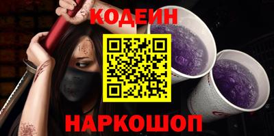mdma Иваново