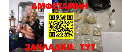 mdma Иваново