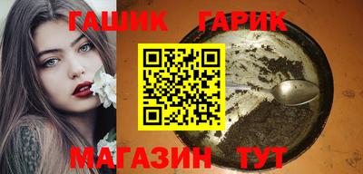 амф Ижевск