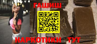 амф Ижевск