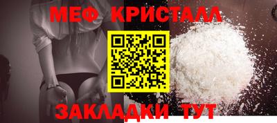 амф Ижевск