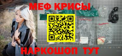 mdma Иваново