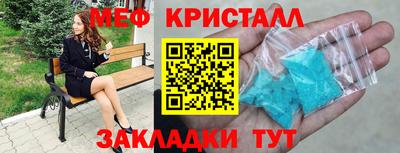амф Ижевск