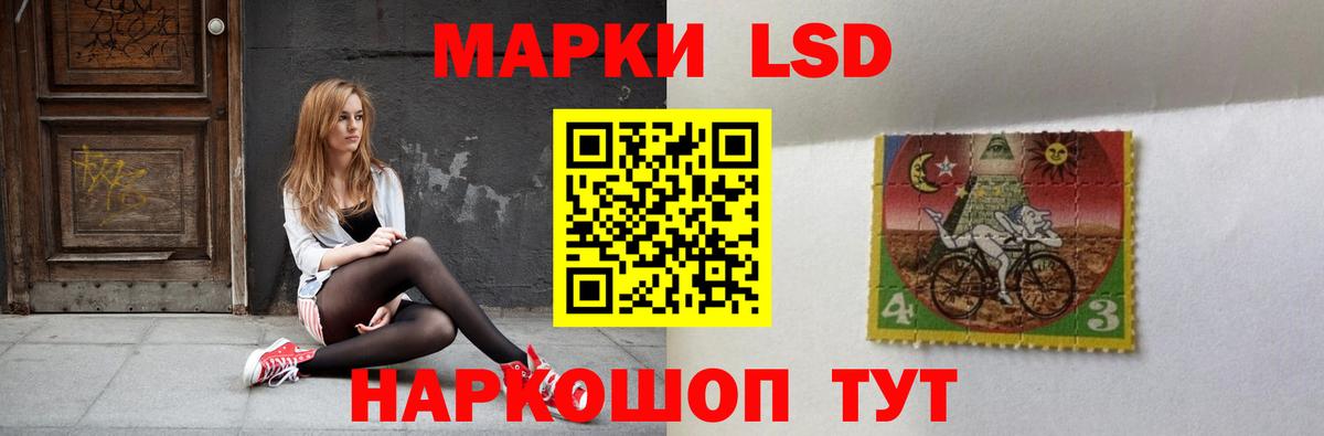 Аргун  LSD-25 экстази ecstasy  Вход с VPN  ЛСД экстази кислота 